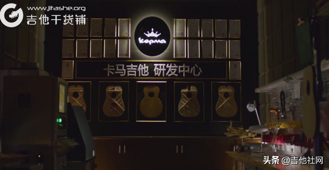 国产吉他干货铺第一期,吉他干货铺手感