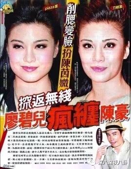 拜金女被退婚,拜金女为富二代抛夫弃子又被抛弃
