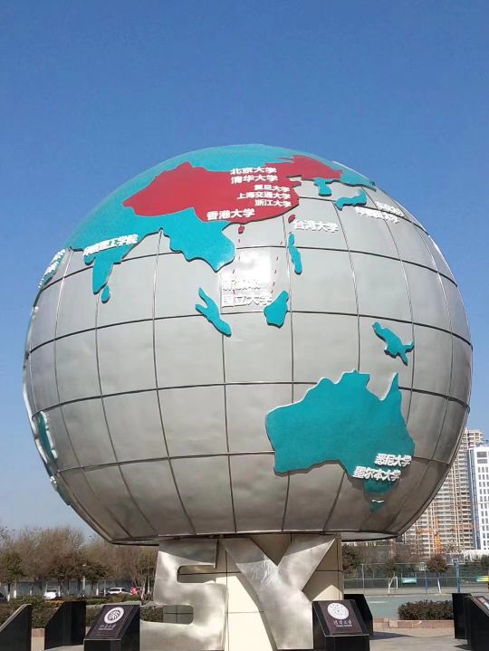 鏁欒緟璧勬枡閫夌敤鍘熷垯,娴庡畞鍒濅腑鏁欒緟璧勬枡