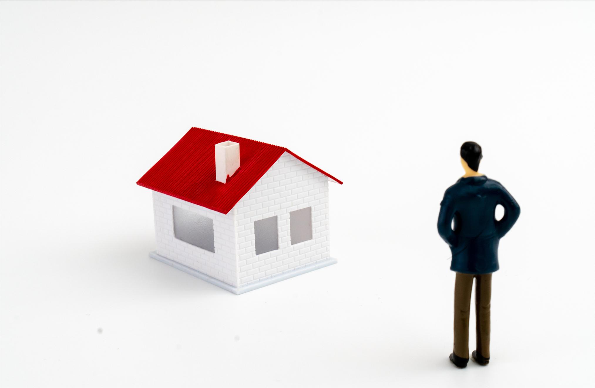 存50万现金好还是买房好,50万现金2021年买房还是存银行