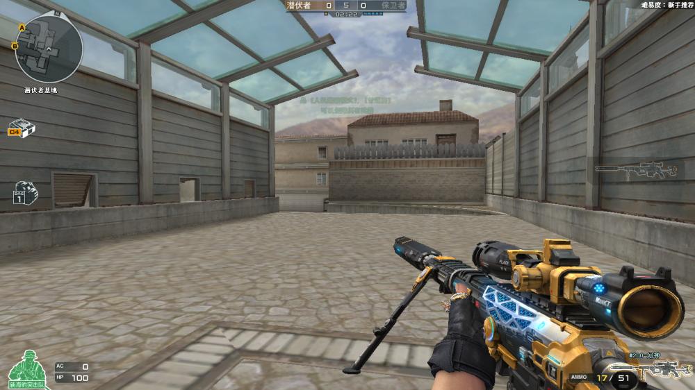 cf98k星神怎么换切枪方式,98k星神切枪快还是不切快