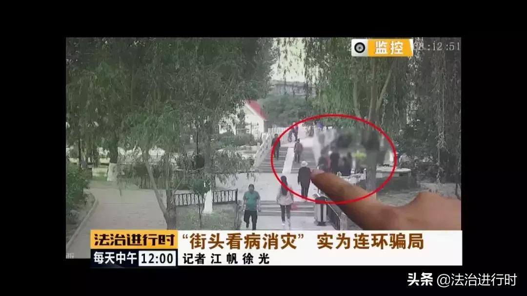 北京大妈被骗6000万,北京大妈被骗