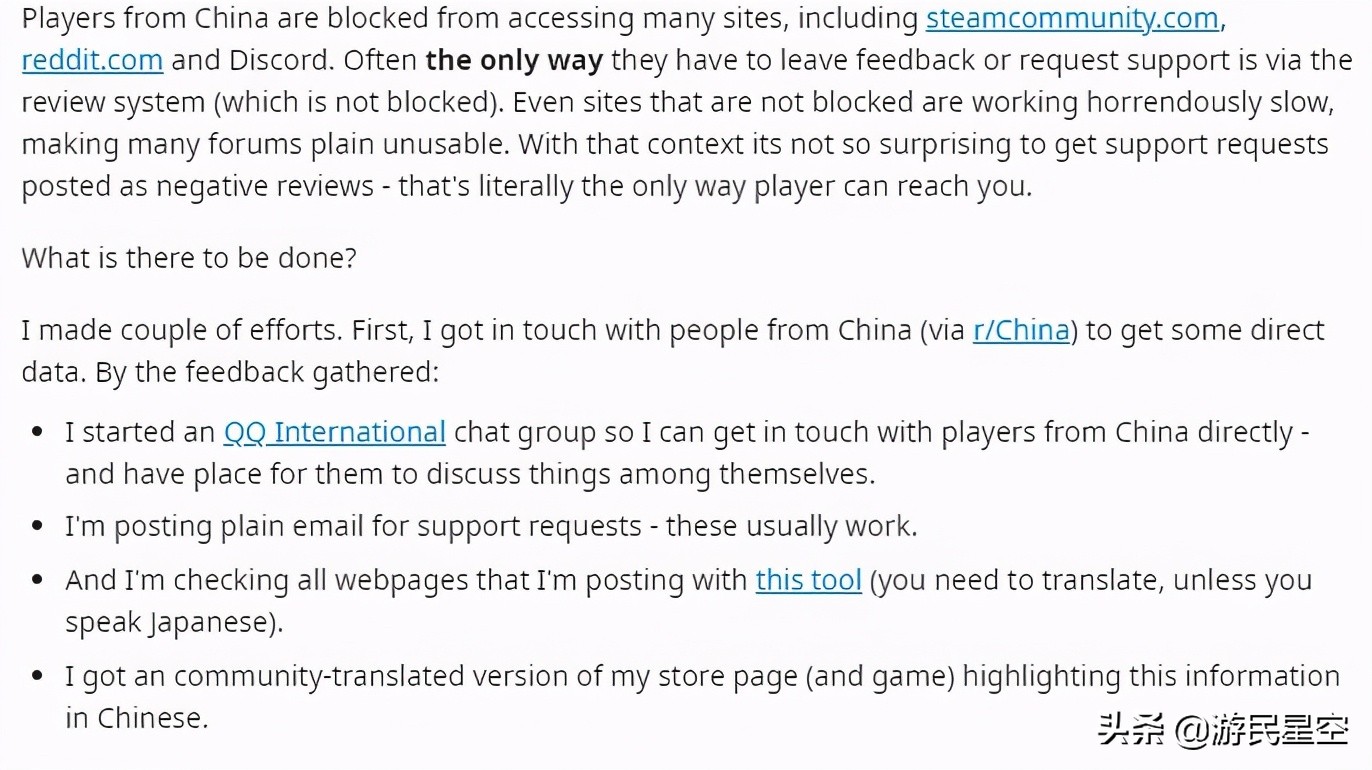 steam差评有什么用,为什么steam上差评如潮