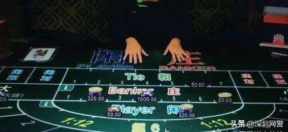 揭露网赌骗局的视频,小伙亲身经历向大家揭开网赌黑幕