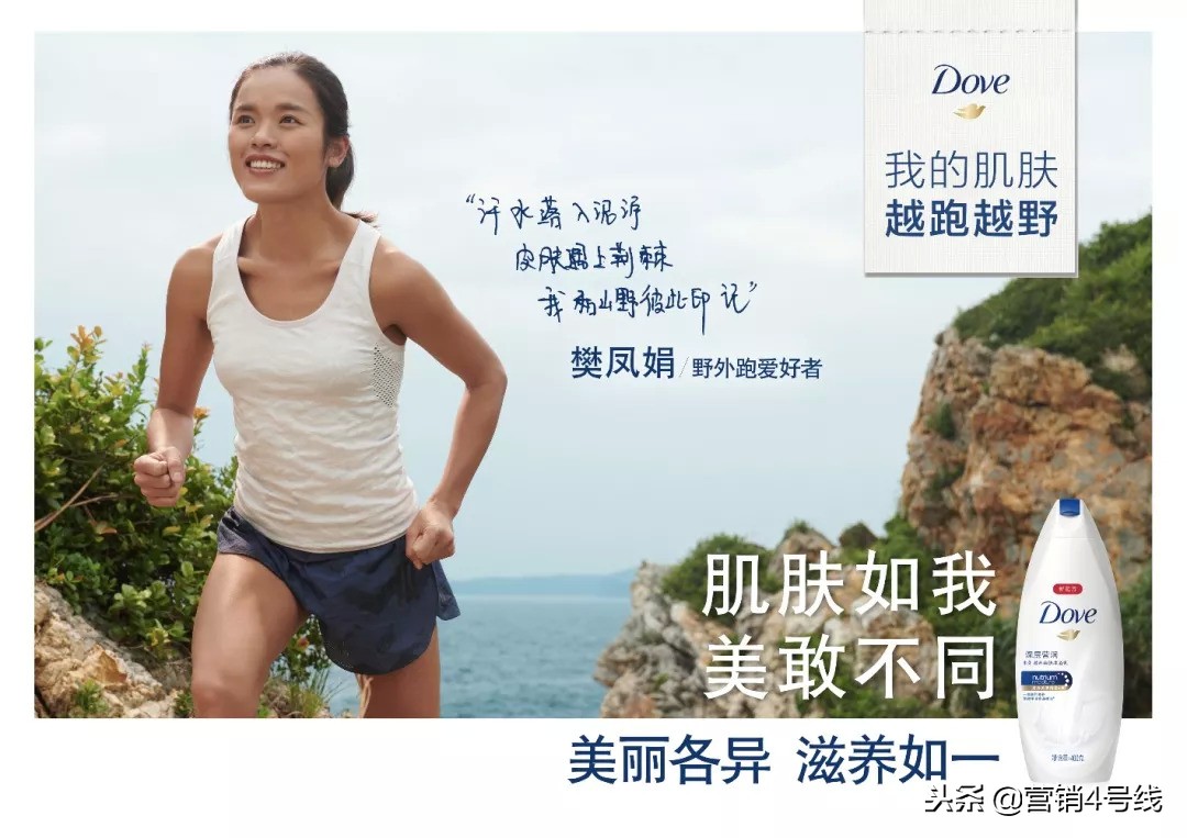 澶氳姮鍝佺墝,澶氳姮鍐呰。鍝佺墝