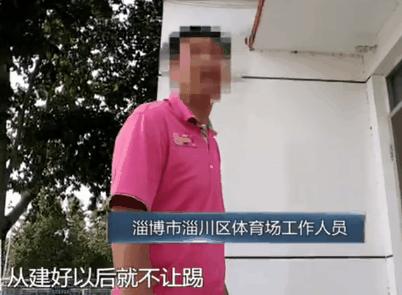 局长直呼“被打脸”，这事可真气人！