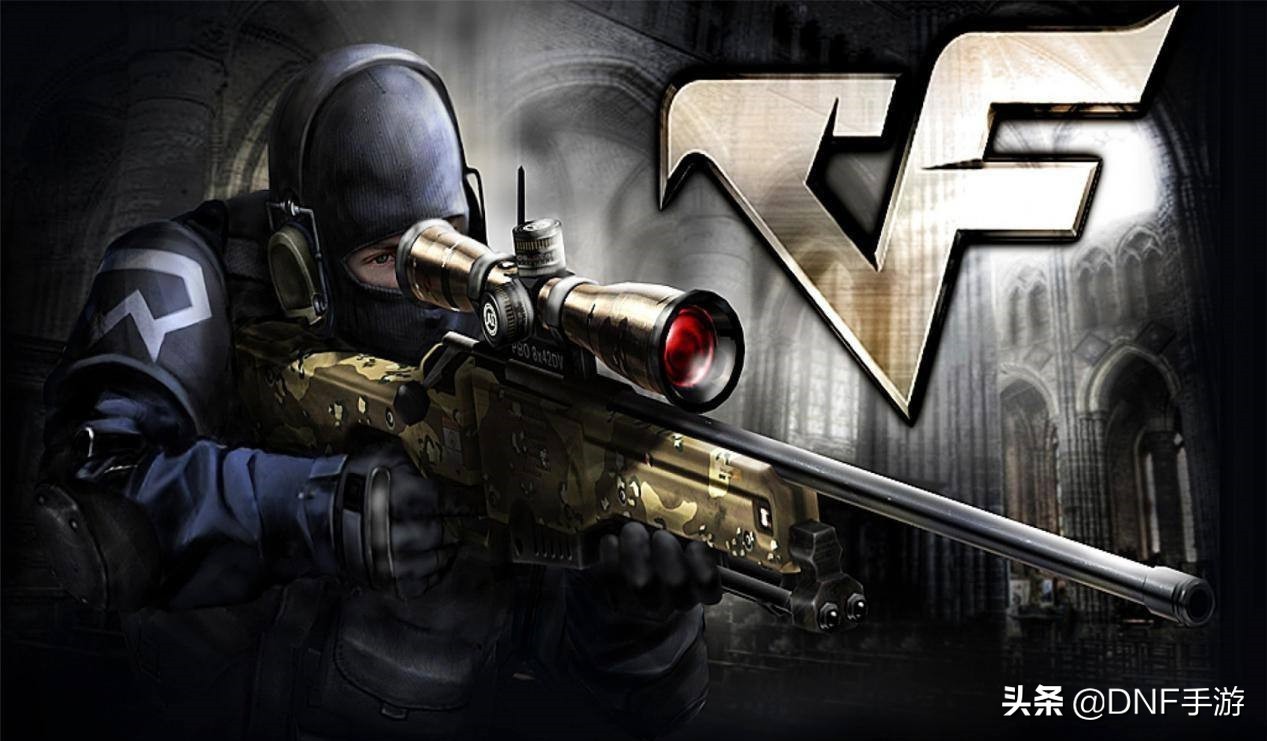 穿越火线cf停运了吗,cf穿越火线会停运吗