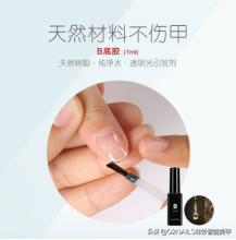 o2nails美甲彩绘机评测,美甲功能胶推荐哪款