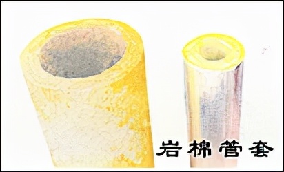 水暖工程实务视频,水暖工程施工及验收规范