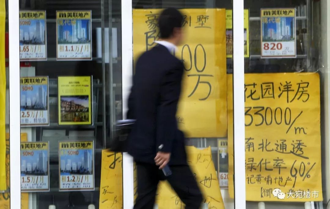 南阳购买二手房注意事项与流程,南阳房价买二手房应注意事项