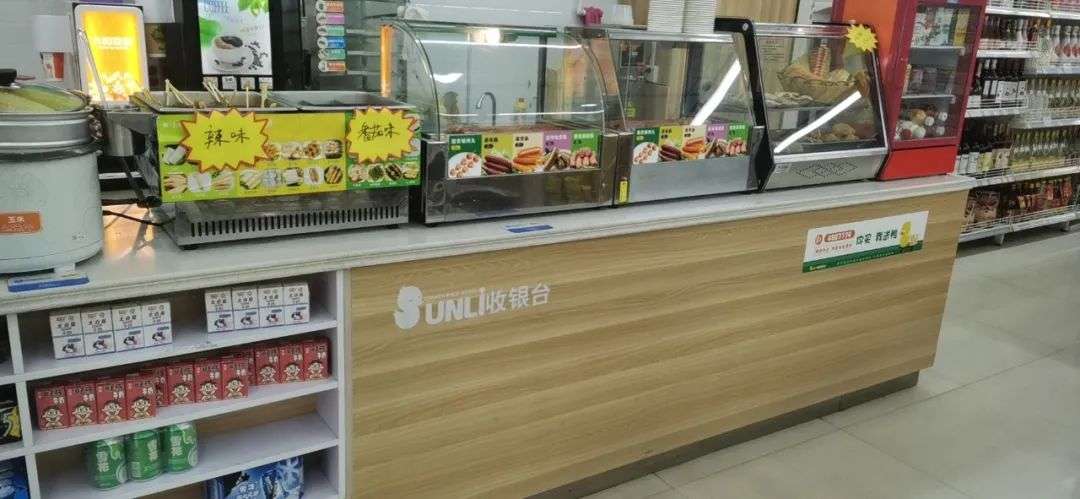 神利便利店团购,神利便利店几年回本