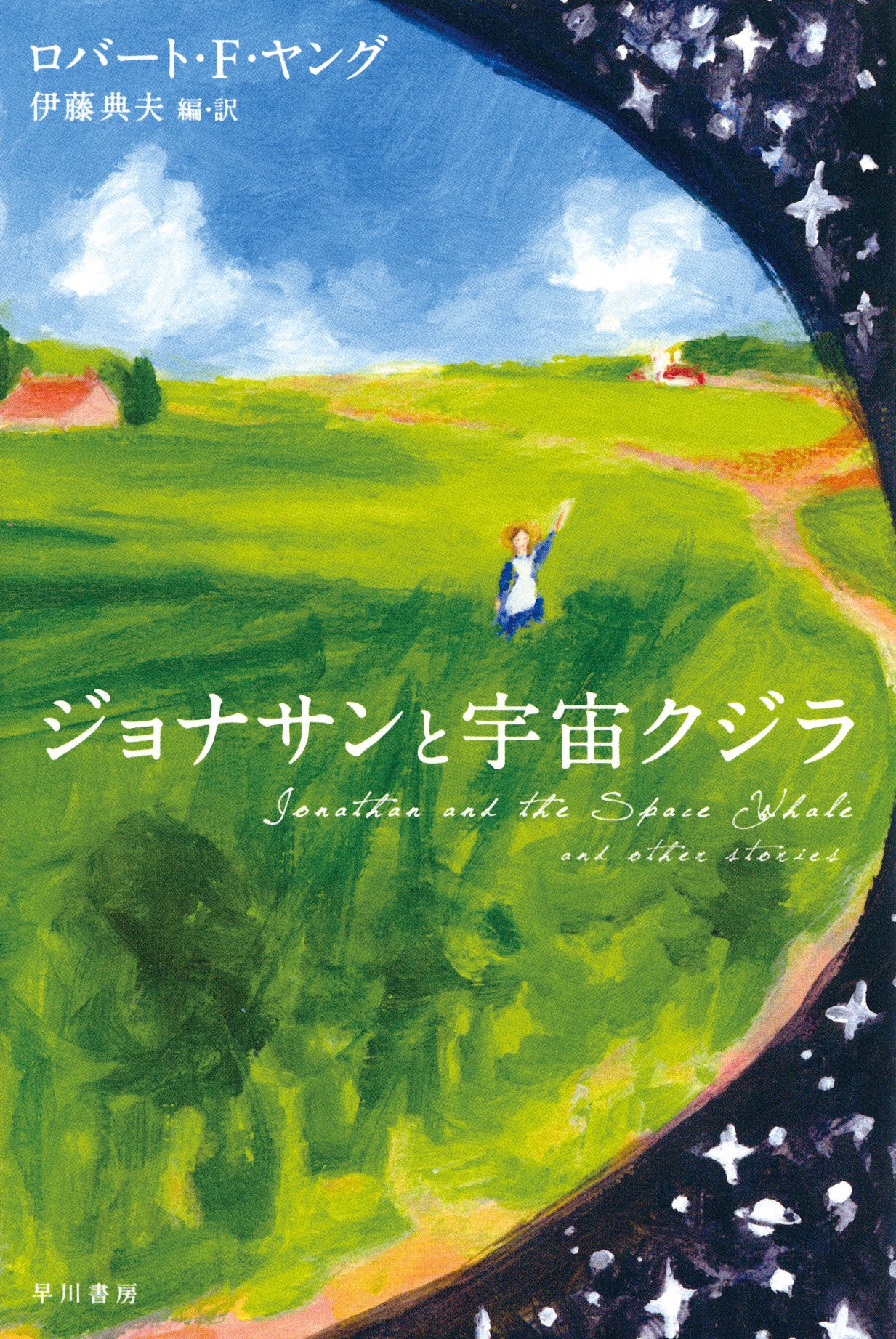 最新ut套件,优衣库ut新款联名