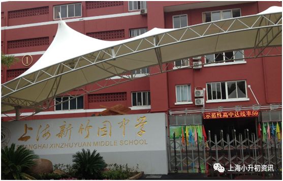 浦东这所学校堪称裸考之王！没有亲爹照顾，靠鸡血杀出一条路