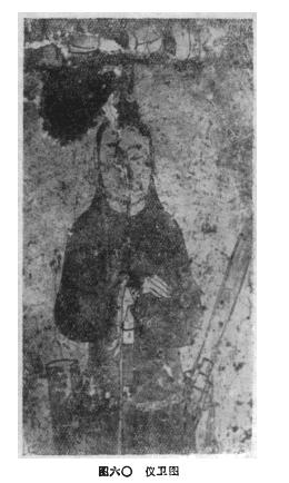 太原娄睿墓预约攻略,太原北齐徐显秀墓发掘简报