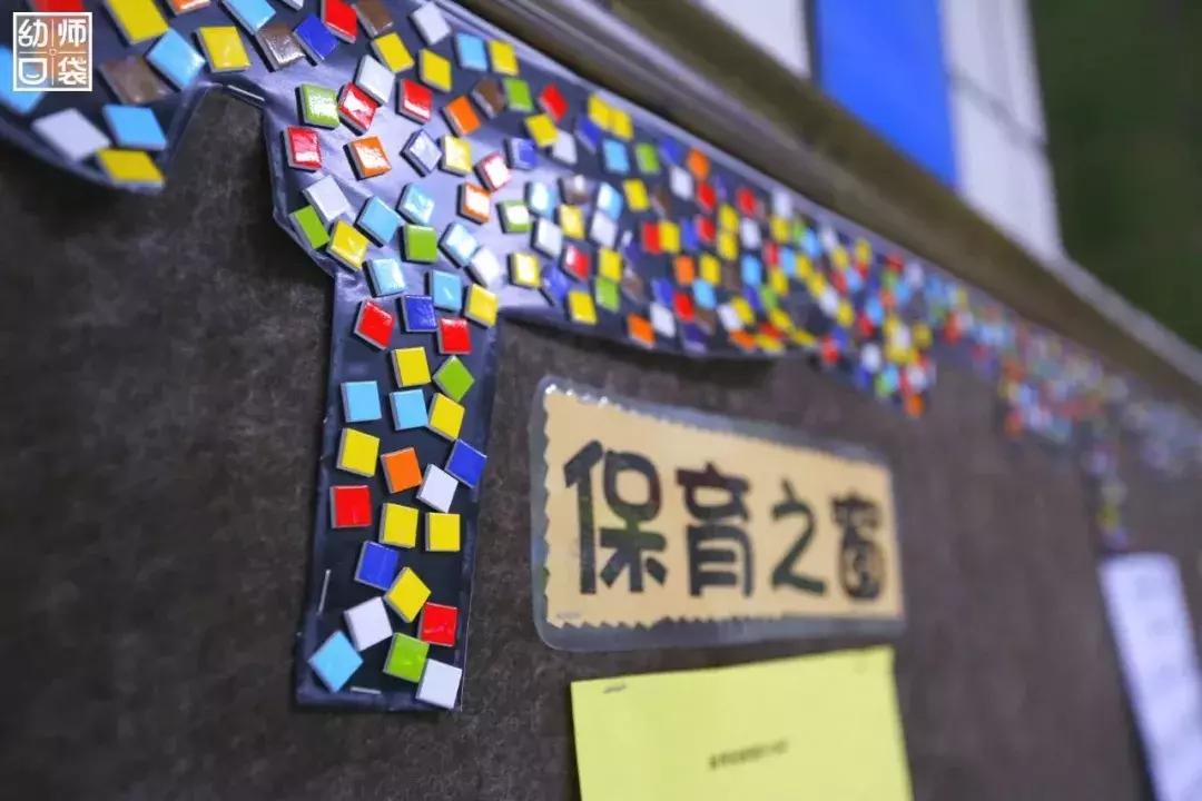 空间小、经费不足、面临*迁拆**，这家幼儿园却给出了满分的环境