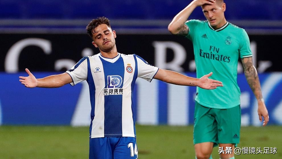 15-16皇马打曼城,武磊失良机西班牙人0-1巴萨