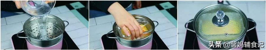 蒸一蒸就能吃的食物,蒸一蒸营养解馋