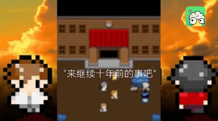 《像*女素**友》等20款恋爱游戏来袭，一起踏上鹊桥，将爱神俘虏吧