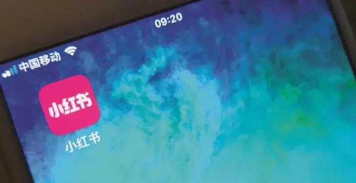 小红书的新零售模式为什么会红,小红书电商模式更新怎么弄