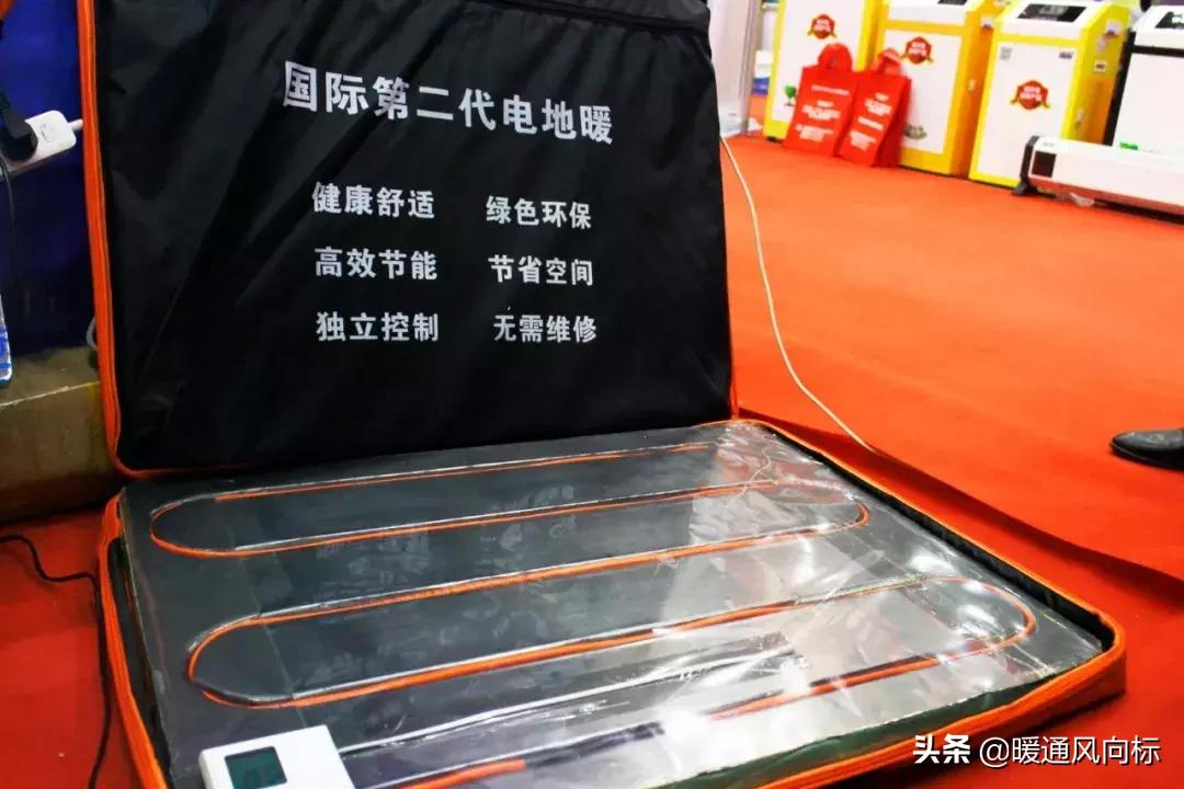 太原国际暖通供热展览会,山西太原暖通展