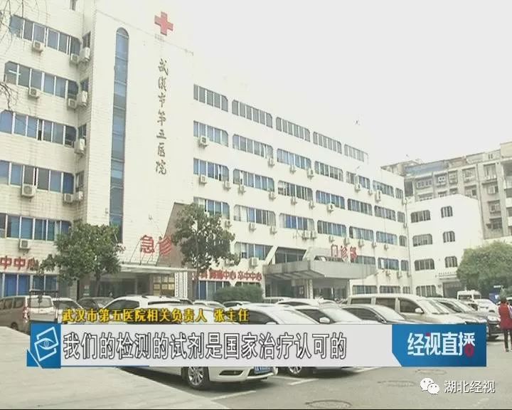 男人梅毒阴性女人有可能阳性吗,男性梅毒女性没被传染可以怀孕吗