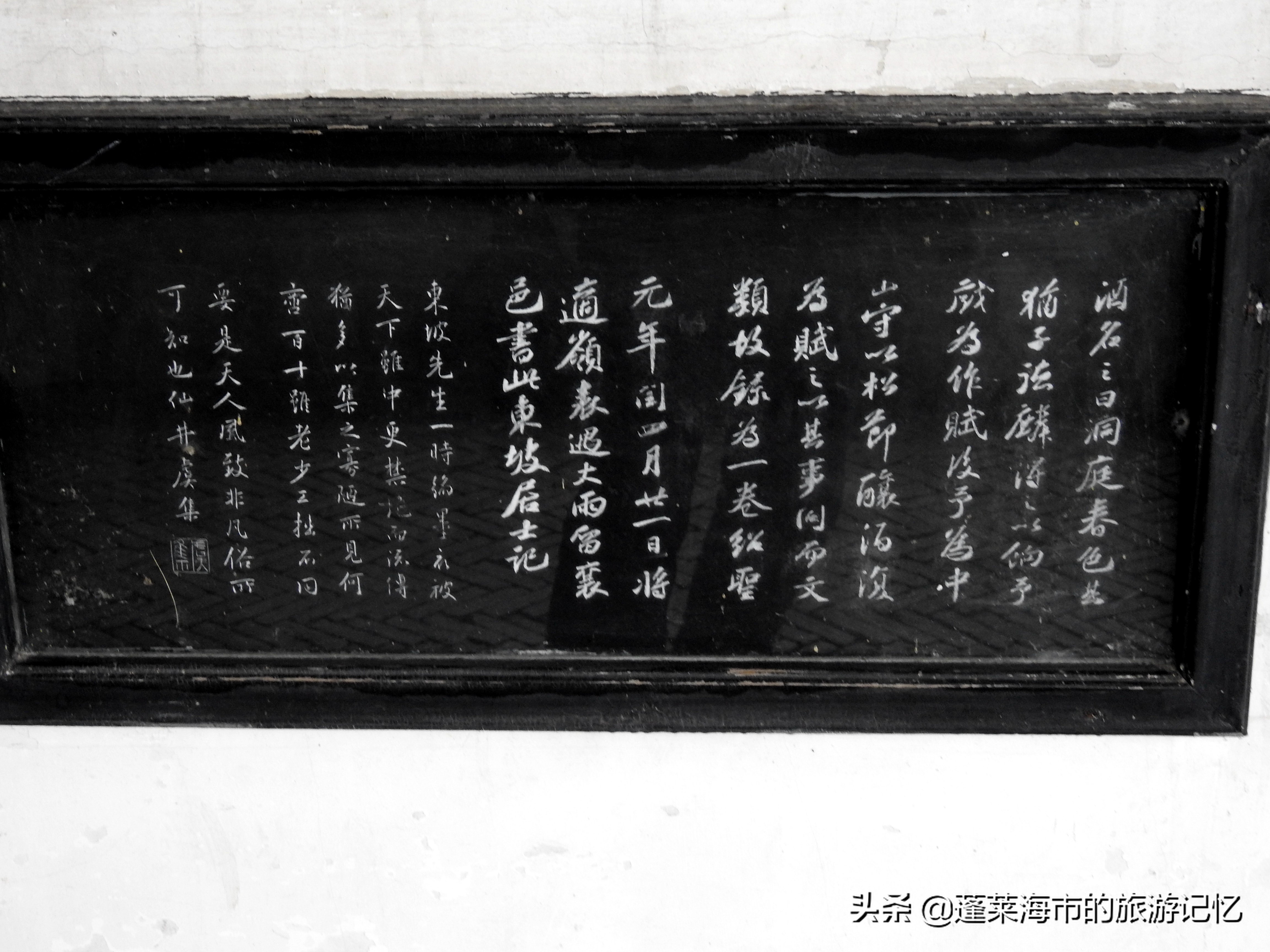 无锡蠡园得名,无锡蠡湖园