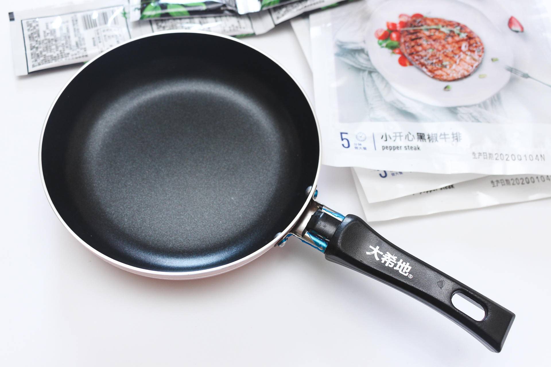 大希地牛排和天海藏牛排哪家好,西肴纪牛排和大希地牛排哪个好吃