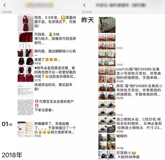 电商商家不再沉默了怎么办,电商卖家现在面临的问题