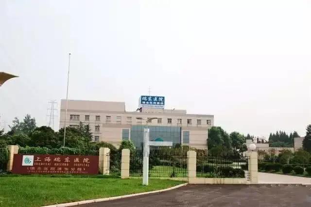 贫穷限制我的想象房子,贫穷限制了我的想象上海中心大厦