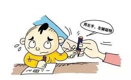 宸︽拠瀛愮湡鐨勫鏄撴垚涓哄ぉ鎵嶅悧,鎯虫敼鎴愬乏鎾囧瓙闅惧悧