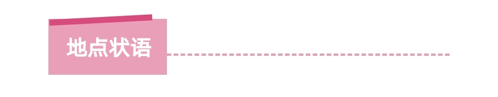 中考英语语法句子种类课件,中考英语语法知识点归纳全套