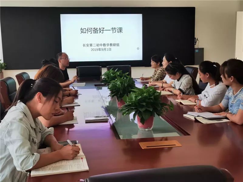 长安区第二初级中学,家门口的好学校建设路