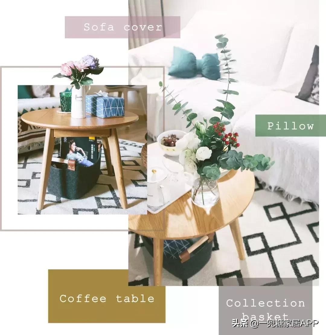 美女摄影师全屋淘宝清单,57个高颜值家居单品,最低12元!