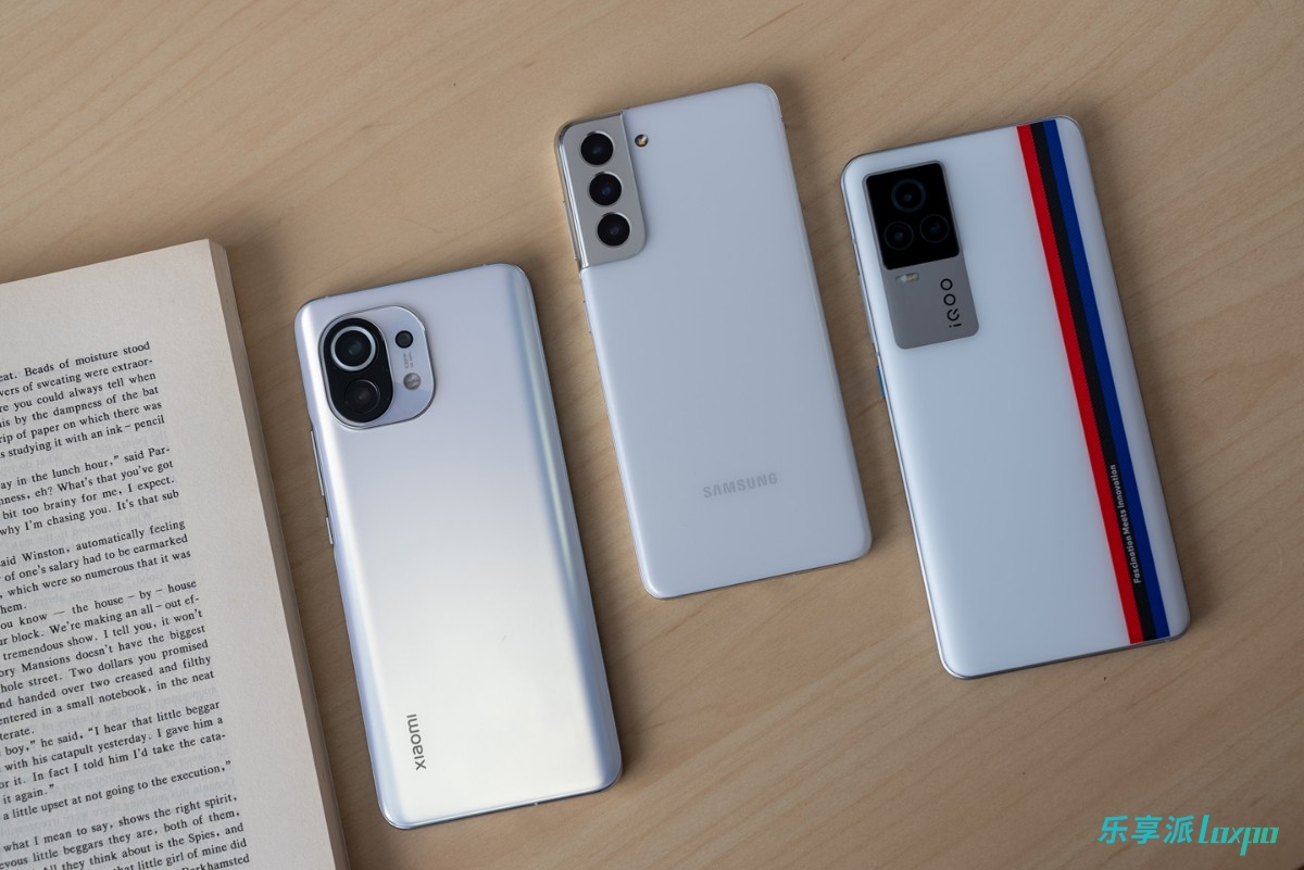 骁龙888是火龙还是冰龙,骁龙888和888plus都是火龙吗