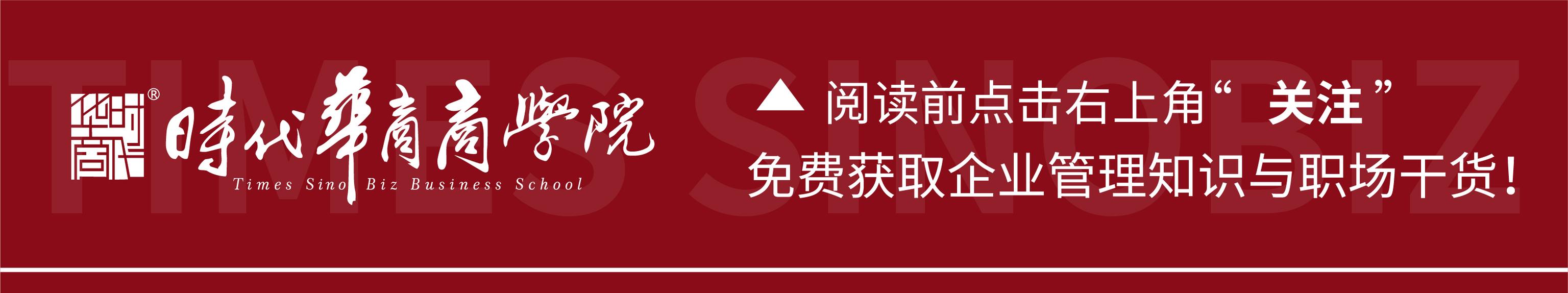 升级篇 | 新时代营销方式：玩转主流直播平台（技术贴不容错过）