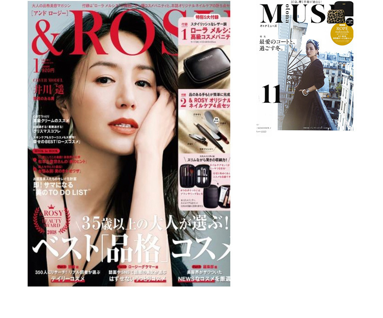 晓姿4d眼膜用了皱纹越来越严重,axxzia晓姿眼膜怎样用