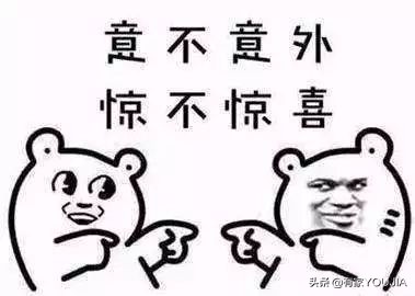 宜家购物新手入门必备,宜家购物指南怎么买便宜