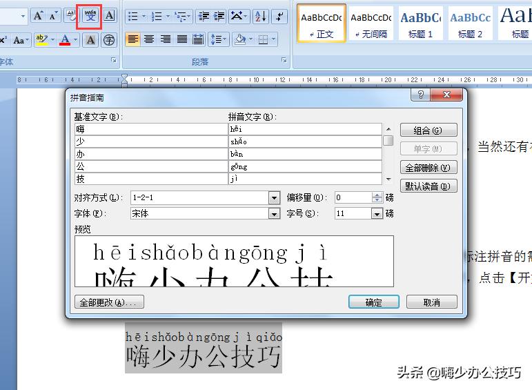 <html>
<head><title>502BadGateway</title></head>
<body>
<center><h1>502BadGateway</h1></center>
<hr><center>nginx</center>
</body>
</html>
<!--apaddingtodisableMSIEandChromefriendlyerrorpage-->
<!--apaddingtodisableMSIEandChromefriendlyerrorpage-->
<!--apaddingtodisableMSIEandChromefriendlyerrorpage-->
<!--apaddingtodisableMSIEandChromefriendlyerrorpage-->
<!--apaddingtodisableMSIEandChromefriendlyerrorpage-->
<!--apaddingtodisableMSIEandChromefriendlyerrorpage-->
