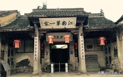 百家姓钱姓来源故事,百家姓的钱氏起源