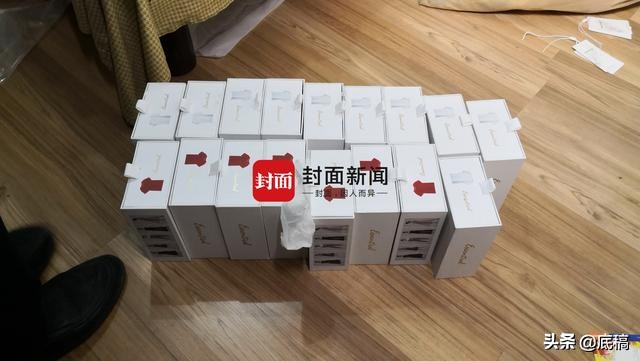 26岁女生集资诈骗1900万被判刑,26岁女生涉嫌集资诈骗1400万元