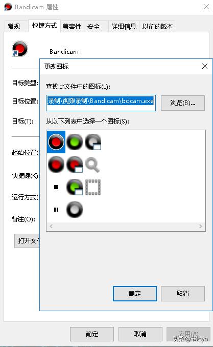 怎么让自己的windows美观,如何让windows变得更好看