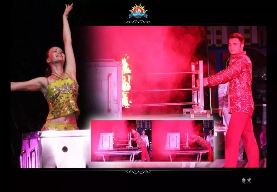 2023贺州园博园迎春水秀灯光会,2023贺州园博园三月三有什么活动