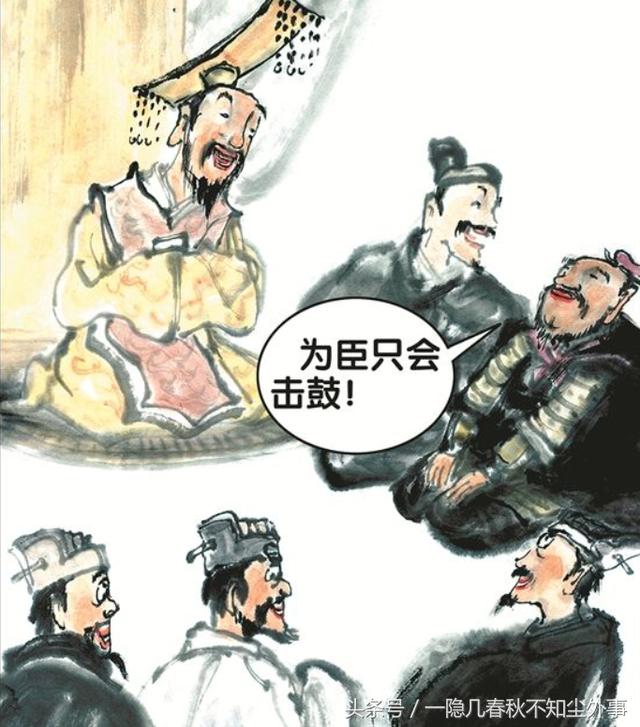 涓滄檵鏉冭嚕鐜嬫暒璁胯皥,榄忔檵鐜嬫暒