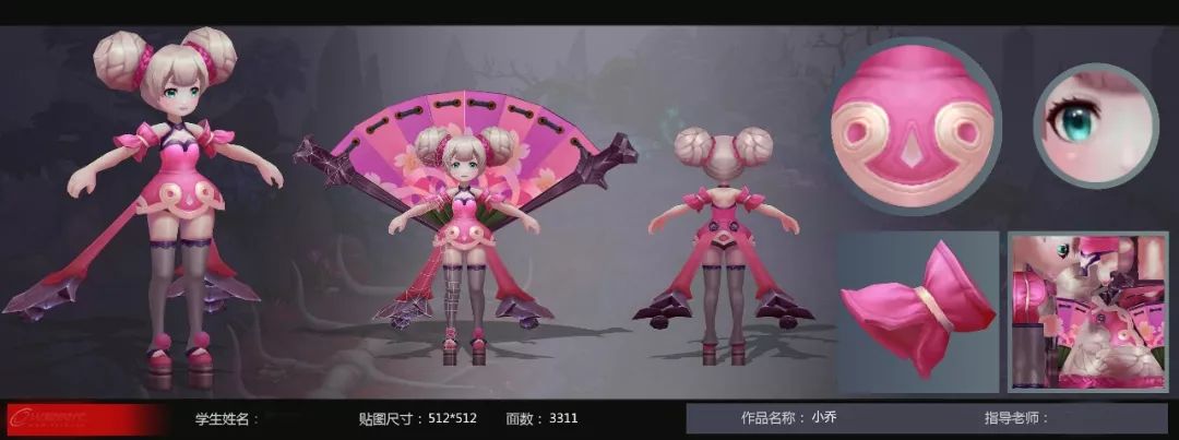 王者荣耀小乔新皮肤原优化,王者荣耀小乔优化特效