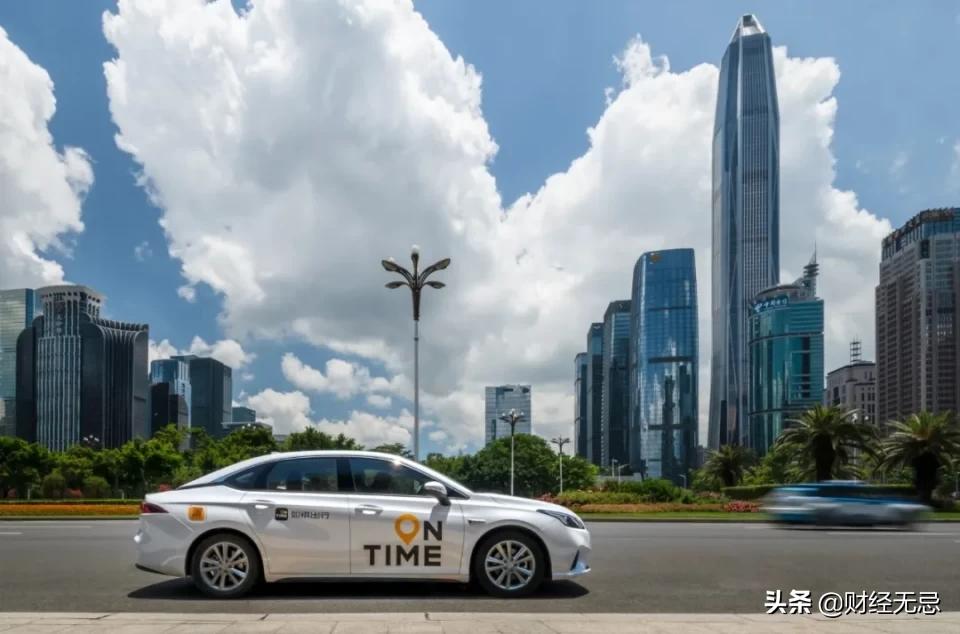 深圳网约车如祺出行第三方一口价,广州跑如祺出行网约车怎样