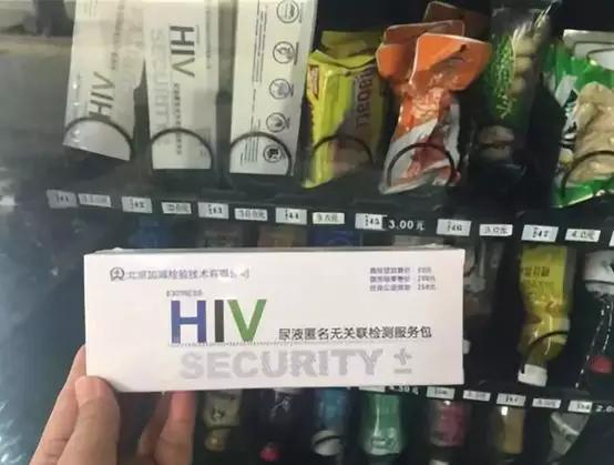 千万不要拿感情跟生命开玩笑,千万不要拿命去爱一个人