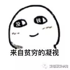 金边富人区真实生活,金边生活一个月花费多少