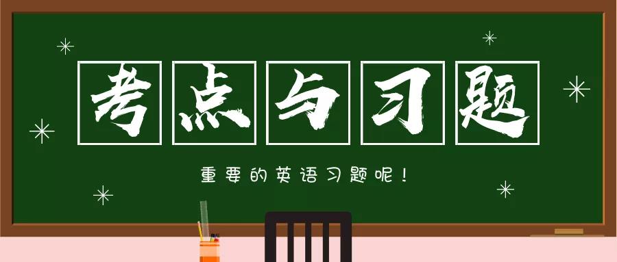 usuallyoftensometimes的区别,sometimessometime有什么区别