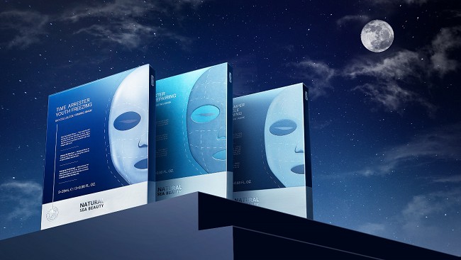 NaturalSeaBeauty以色列护肤品NSB外星人面膜补水面膜上市在即