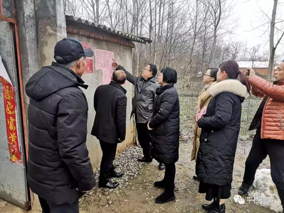 贫困户慢性的病如何报销,平桥区慢性病报销流程